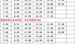 瓦房店爆料人名单公布最新,揭秘背后真相与人物关系