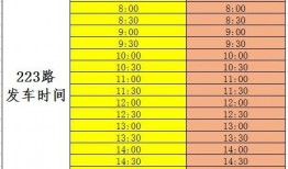 靖江爆料今天事件最新消息
