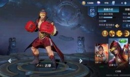 达摩新皮肤最新爆料,达摩新皮肤惊艳亮相，炫酷特效引期待