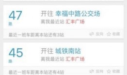 烟台大小新闻爆料电话,紧急爆料，市民关注事件实时追踪